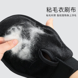 Gant de toilettage pour animaux de compagnie, brosse de massage à poils doux en TPR pour chien et chat, nettoyage et élimination des poils, vert, bleu, violet - Product Image 6