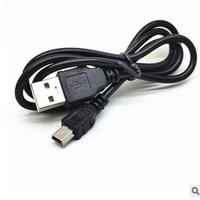 Vente en gros USB 0.5m 1m 2m PVC gaine câble numérique Micro B vers Type C T Port 5Pin pour charger la caméra MP3 MP4