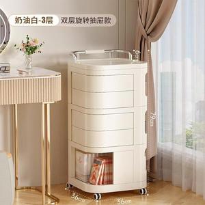 Movable Salon Side Table Storage Rack Plastic Cosmetics Rotating Living Room Bedside Storage Cabinet Snack <b>Trolley</b> - Product Image 3