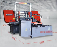 Scie à ruban pour métal GZ4240 X, fabricant de machines à scie à ruban CNC, scie à ruban neuve bon marché