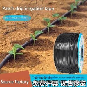 Cinta de Goteo Plana de PVC de 2000m para Riego de 1 Hectárea, Kit de Riego por Goteo, Sistema de Riego Agrícola - Product Image 2