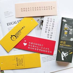 พิมพ์โลโก้ตามสั่ง ออกแบบการ์ดกระดาษ บุ๊กมาร์กกระดาษคุณภาพสูงพร้อมโลโก้ - Product Image 2