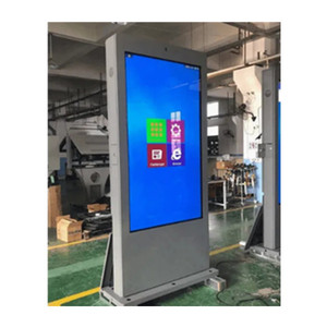 Waterproof Outdoor Advertising Screen TV 75'' High Brightness 4K HD Video Display Floor Stand <strong>LCD</strong> <strong>Panel</strong> Billboard Outdoor Totem - Product Image 1