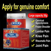 Gel Apaisant Musculaire et Articulaire – Baume Essentiel pour l'Arthrite et les Douleurs au Genou – Infrarouge 30g OEM