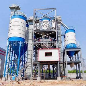 โรงงานผลิตระบบควบคุมอัตโนมัติ Hzs90 สถานีผสมคอนกรีตเชิงพาณิชย์แบบไม่ต้องติดตั้งฐาน สำหรับงานวิศวกรรมผสมคอนกรีต - Product Image 3