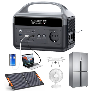 แบตเตอรี่ลิเธียมขายส่ง 500W ระบบสำรองพลังงานแบบพกพา สถานีพลังงานแสงอาทิตย์พร้อมไฟ LED - Product Image 1
