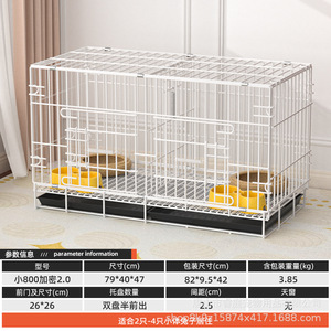 <span class=keywords><strong>Cage</strong></span> à <span class=keywords><strong>lapin</strong></span> et à chat en métal, pliable, intérieure et extérieure, facile à nettoyer, portable, pratique, <span class=keywords><strong>cage</strong></span> à animaux de compagnie cryptée - Product Image 6
