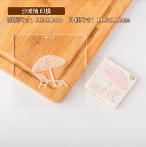 Nouvel outil pour biscuits, moule à biscuits en acrylique pour fondant, motif coquillages de plage, <span class=keywords><strong>emporte</strong></span>-<span class=keywords><strong>pièce</strong></span> en plastique pour biscuits, thème été fille - Product Image 6