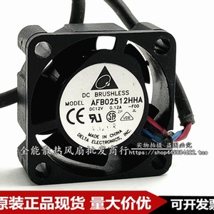 เดลต้า AFB02512HHA 25 มม. 12V 0.12A DC พัดลมระบายความร้อนแบบไม่มีแปรงไหลเวียนของอากาศสูง ตลับลูกปืนคู่ - Product Image 1
