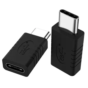 USB C型OTG适配器USB C公对母转换器连接器C型延长线，用于三星S10平板电脑USB至c型OTG