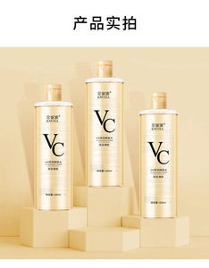 Tónico Facial Ginnya VC 500ml Hidratante, Iluminador, Suave, No Irritante, Para Piel Sensible, Cuidado Diario de la Piel - Product Image 3