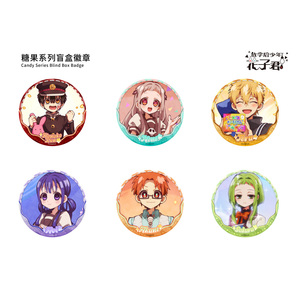 Lot de 36 boîtes de collection de badges surprise de la série Château Ancien Hanakos-kuns (Toilet-Bound Hanako-kun) Anime Kuoman Wujie en gros - Product Image 6