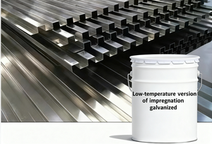 Yeniden YINCAI endüstriyel sınıf düşük sıcaklık Sherardizing yeşil galvanik süreci yüksek sıcaklığa dayanıklı bölüm değiştirin - Product Image 4