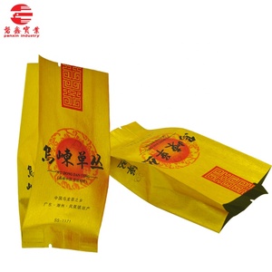 Bolsa de Embalaje Universal Personalizada <span class=keywords><strong>para</strong></span> Té, <span class=keywords><strong>al</strong></span> <span class=keywords><strong>Vacío</strong></span>, de Plástico, Resistente a la Humedad, Recubierta de Aluminio, Ecológica, <span class=keywords><strong>para</strong></span> Té Suelto, con Sellado Central - Product Image 2