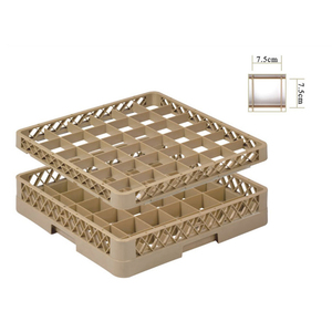 P233 <b>Kitchen</b> 36 Compartments Glasses Utensil <b>Racks</b> P233 Dishwasher Utensil <b>Racks</b> P233 P233 Dishwasher Utensil <b>Racks</b> P233 P233 Di - Product Image 4