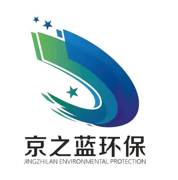 Beijing Jingzhilan Environmental Protection Equipment Co., Ltd. logo