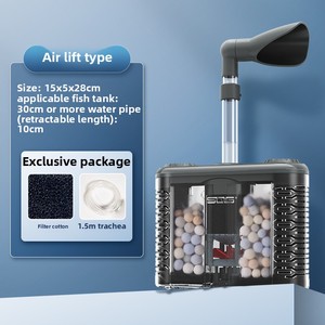 수족관 액세서리용 소형 올인원 기계 어항 필터 산소 증가 박테리아 배양 내장 3 대 1 - Product Image 6