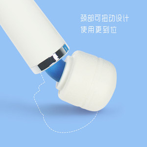 Vibrador AV Soldado Americano, Superventas en Amazon, Masturbador Femenino Eléctrico, Palo de Masaje de 10 Frecuencias, Artículos Sexuales para Adultos - Product Image 5