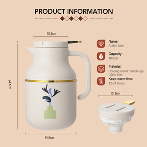 من الشركة المصنعة رائج مخصص لون ساخن قارورة عربية وشعار احتفظي بالجدار الداخلي خالية من BPA غلاية قهوة شاي - Product Image 2