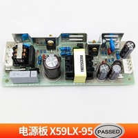 Boîtier d'alimentation dédié pour station de palier d'ascenseur Mibish / Carte de circuit imprimé YE500B327G01 / X59LX-95 fabriqué en Chine continentale