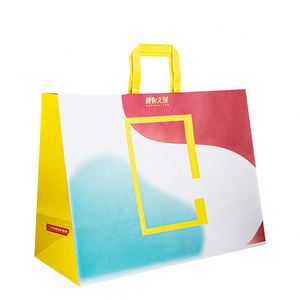 Sac en papier kraft brun personnalisé avec poignées, grand format, pour expédition, emballage, shopping, cadeaux, livraison, alimentaire, Chine - Product Image 2