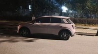 Новейшая модель 2026 AION UT Super Standard Edition GAC Aion — компактный электромобиль 4WD из Китая, новый энергетический автомобиль, недорогой электромобиль.