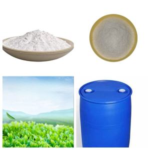 パルメット抽出物粉末粉末粉末脂肪酸のこぎりパルメット抽出物工場供給 - Product Image 2