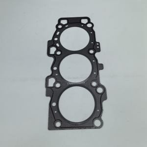 2231137120 22311-37120 Auto-Motorenteile Zylinderkopfdichtung - Product Image 1