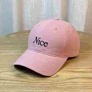Gorra de Béisbol Deportiva de Alta Calidad al por Mayor, 100% Algodón, Talla Ajustable, 6 Paneles, Visera Curva con Logotipo Plano para Verano - Product Image 3
