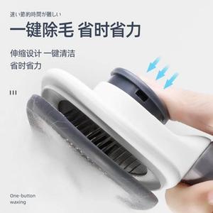 Peigne de toilettage pour chiens et chats, brosse de massage pour l'élimination des poils avec poignée souple, outil multifonctionnel pour le soin des animaux de compagnie - Product Image 2