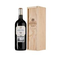 Boîte de rangement en cuir et poignées pour vin Bouteille unique Boîte cadeau réutilisable en cuir de crocodile Grain Pu Double bouteille 750ml Boîte à vin rouge