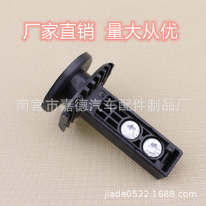 Mercedes Benz Headlight Mounting <b>Bracket</b> A2048800130 <b>Plastic</b> Fit For 204 212 Models - Product Image 5