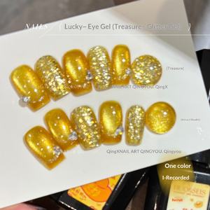 Esmalte de Uñas en Gel UV con Brillo Efecto Ojo de Gato, Súper Blanqueador y Duradero - Product Image 2