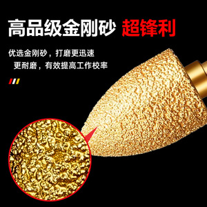 Cabezas de Pulido Eléctricas con Diamante, Herramientas de Corte y Conformado de Metal en Forma de Bala para Hierro Fundido - Product Image 2