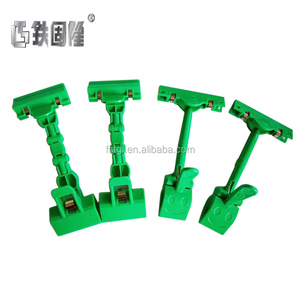 Clip en plastique pour supermarché, 20 pièces, réglable, pop, suspension d'étiquettes, affichage des <span class=keywords><strong>prix</strong></span> - Product Image 3