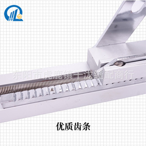 Support de levage XL pour machine à coudre à lit plat, support de bande élastique en métal, pièce d'équipement de traitement des vêtements - Product Image 4