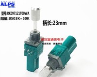 ALPS Dual RK097121T00WA Potentiometer VICKO Double Push Pull Tuning Table Switch Model 903 Shaft 23MM EL CCC Certified 60D