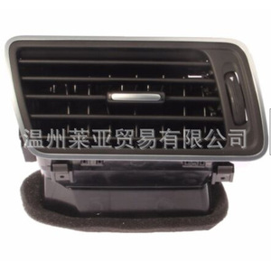 Cache de ventilation de climatisation Volkswagen 3AD819701A gauche à clipser en plastique pour Magotan 2009-2014 - Product Image 3