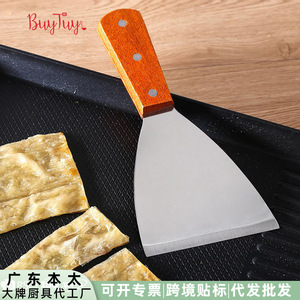 Espátula Rectangular de Acero Inoxidable Fácil de Limpiar para Cocina Teppanyaki Uso en Restaurantes - Product Image 4