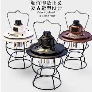 LICE Camping Lantern Led Portable Outdoor Light <b>For</b> <b>Tent</b> <b>Garden</b> Home Atmosphere - Product Image 5