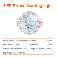 TGZ Wasserdichte LED-Notfall-Stroboskoplichter Fahrzeug-Rundmodul 12V/24V LED-Warnleuchte