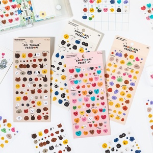 Adesivi Yu Xian Mouth Substitute per decorazioni fai da te, morbidi, divertenti, con motivi carini, senza emozioni, per diari e scrapbooking - Product Image 2