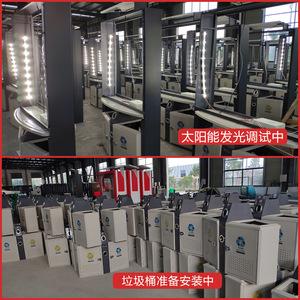 Outdoor Solar Advertising <b>Light</b> <b>Box</b> Vertical Steel Frame 3000 Lumens <b>Led</b> Waterproof Floor Standing Full Color Display - Product Image 5