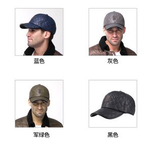 Men's Winter <b>Baseball</b> <b>Cap</b> Thickened Warm Hat With Ear Protection Suede Fabric Blue <b>Black</b> Gray - Product Image 1