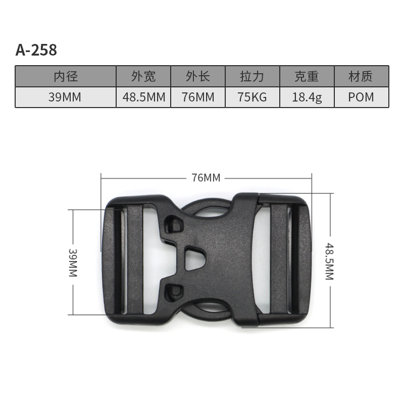 A258-39MM