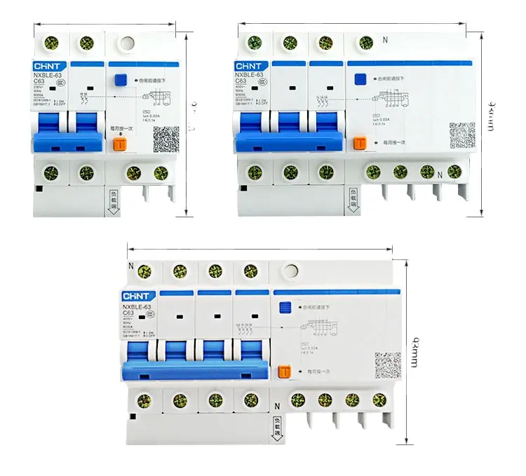 Customized modern fashion household leakage protector 63 amps 3 pole circuit breakers