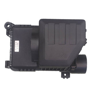 Nouvelle boîte de filtre à air 28110-Q7100 pour KX3, pièce de rechange en plastique - Product Image 1