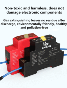 เครื่องดับเพลิงแบบสเปรย์ร้อนระดับพรีเมียมสำหรับตู้ไฟฟ้า - Product Image 3