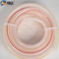 Tuyau d'eau en PVC de 1 pouce, tuyau flexible en plastique, bon prix