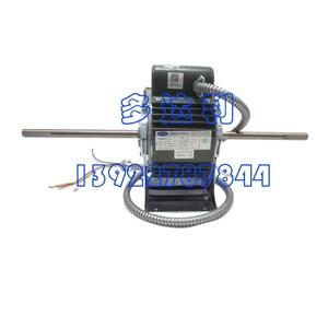 Motor de Transporte Trifásico HB48CN331HFNSKDDU con Clasificación IP54 para Piezas de Aire Acondicionado Central - Product Image 4